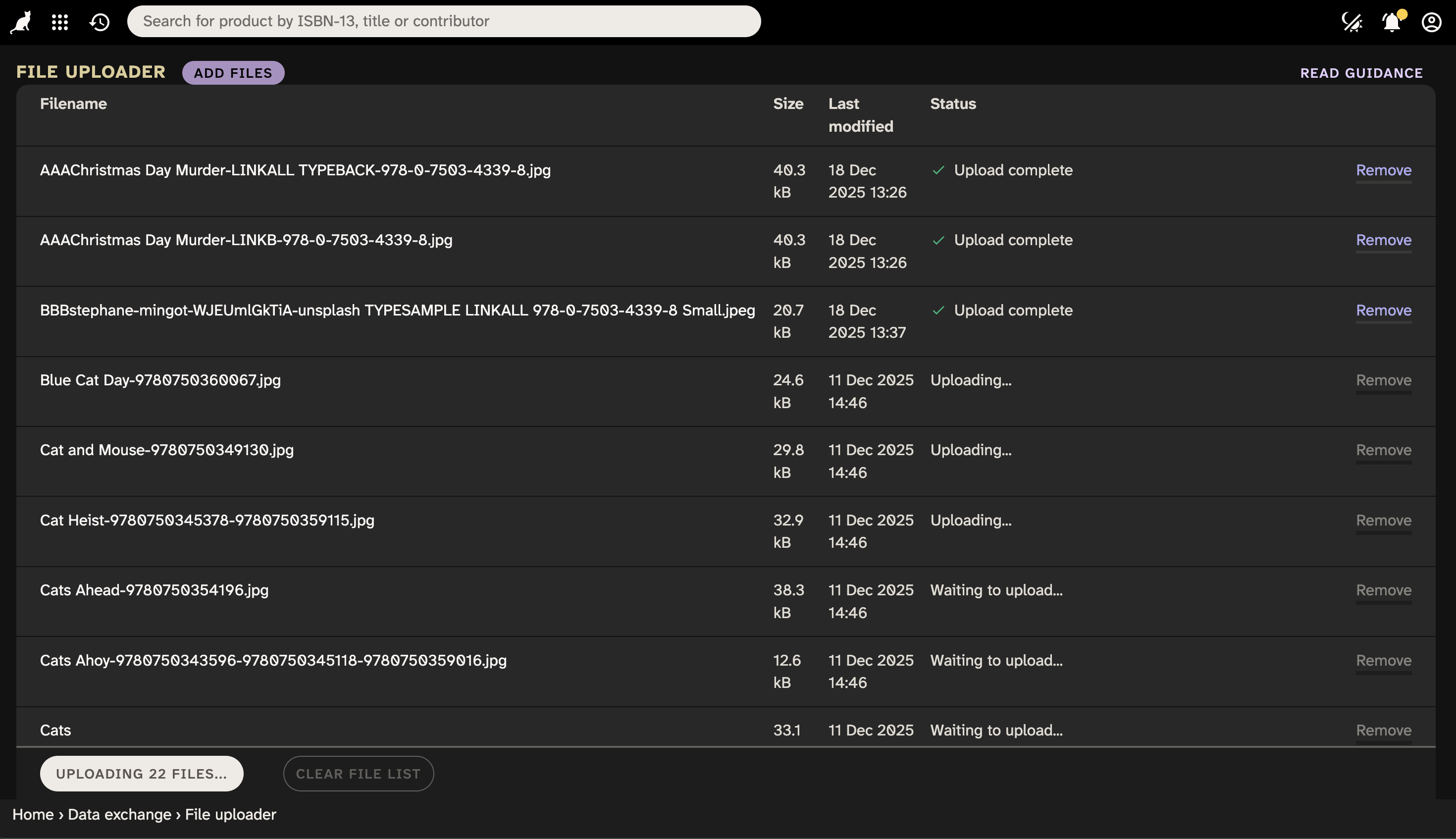 Production screenshot